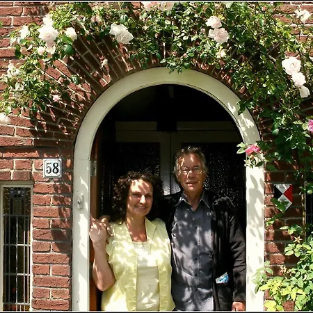 Tegenover De Molen * Haarlem